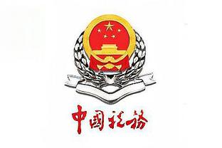 江南电竞logo截图2